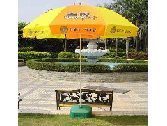 Distinguishing method of advertising sun umbrella