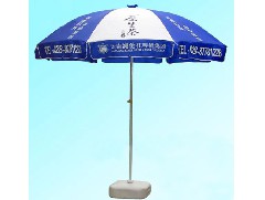 Analysis of four characteristics of advertising solar umbrella