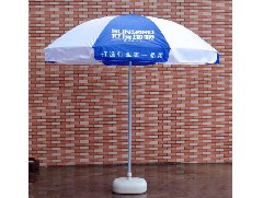 Advantages of advertising sun umbrella in commercial publicity