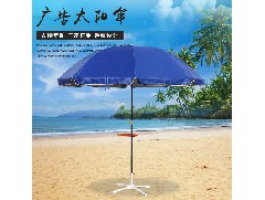 鹤山广告太阳伞:用银胶布还是牛津布好呢？