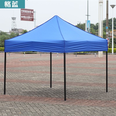 Logo custom 2x2 outdoor folding tent