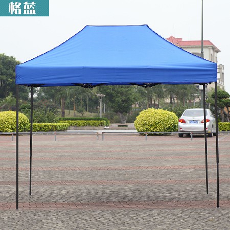 Logo custom 2x3 folding tent