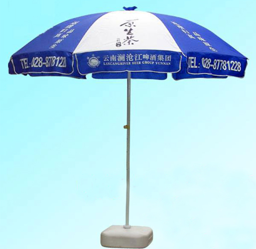 鹤山广告太阳伞  